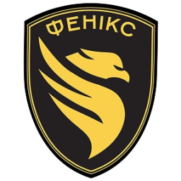 Отдельный полк беспилотных авиационных систем «Феникс»