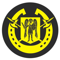27-я отдельная Печерская бригада НГУ