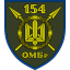 154-я отдельная механизированная бригада