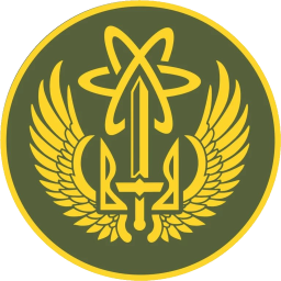 28-й полк охраны особо важных государственных объектов НГУ