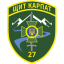 27-й Мукачевский пограничный отряд имени героев Карпатской Сечи&nbsp;