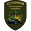 102-й отдельный противотанковый батальон