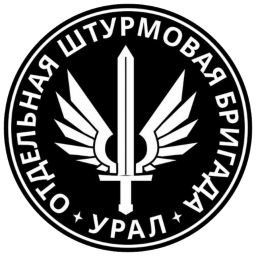 137-я отдельная мотострелковая бригада