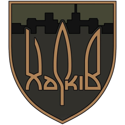 127-я отдельная тяжелая механизированная Харьковская бригада