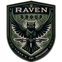 Рота аэроразведки УДА «Raven Group»