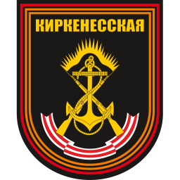 61-я отдельная гвардейская бригада морской пехоты