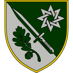 152-я отдельная егерская бригада им. Симона Петлюры