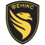 Отдельный полк беспилотных авиационных систем «Феникс»