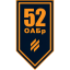 52-я отдельная артиллерийская бригада