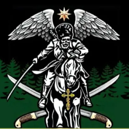 Казачья разведывательно-штурмовая бригада &laquo;Сибирь&raquo;