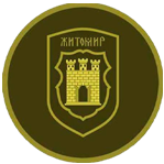 75-й отдельный батальон НГУ