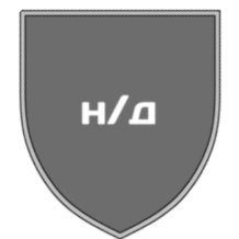 Батальон беспилотных систем &laquo;Лава&raquo;