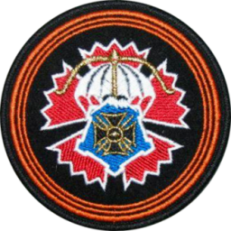 22-я отдельная гвардейская бригада специального назначения