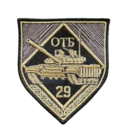 29-й отдельный танковый батальон