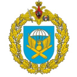 52-я гвардейская артиллерийская бригада