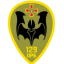 ​129-й отдельный разведывательный батальон
