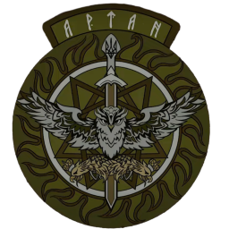 Спецподразделение «Артан»