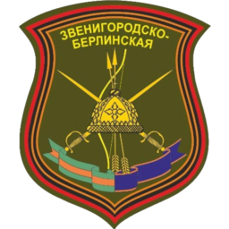 74-я отдельная гвардейская мотострелковая дивизия