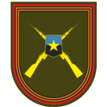 110-я отдельная гвардейская мотострелковая бригада