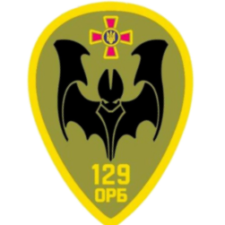 ​129-й отдельный разведывательный батальон