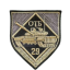 29-й отдельный танковый батальон