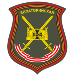 42-я гвардейская мотострелковая дивизия